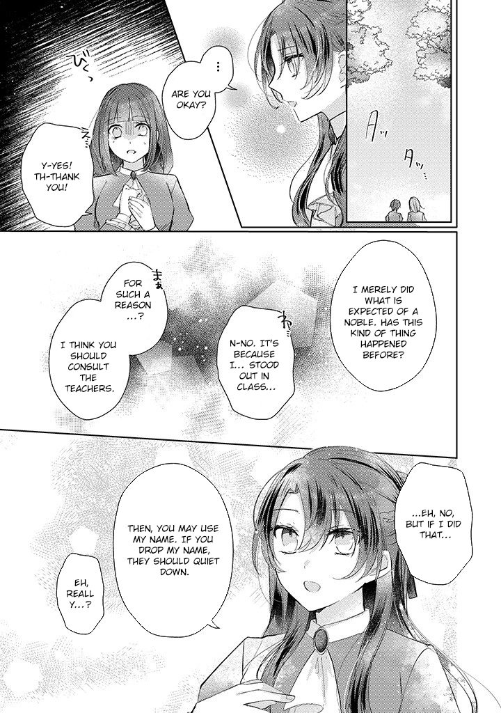 The Hated Duke’s Daughter Chapter 3 Page 23